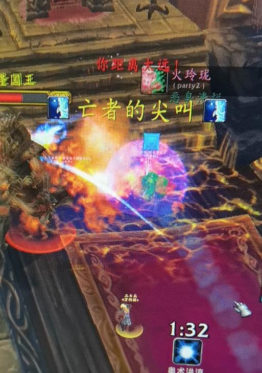魔兽世界中猴子球如何保持？保持后有什么效果？