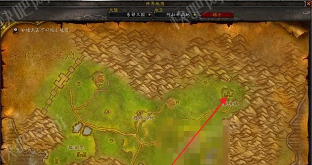 魔兽世界十字路怎么到落锤镇？最佳路线和交通方式是什么？