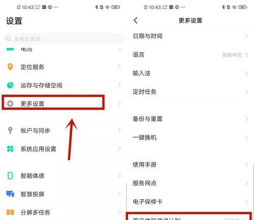 如何关闭英雄联盟的移动施法？移动施法关闭的设置方法是什么？