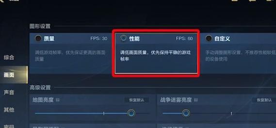 如何设置英雄联盟中的退塔英雄？