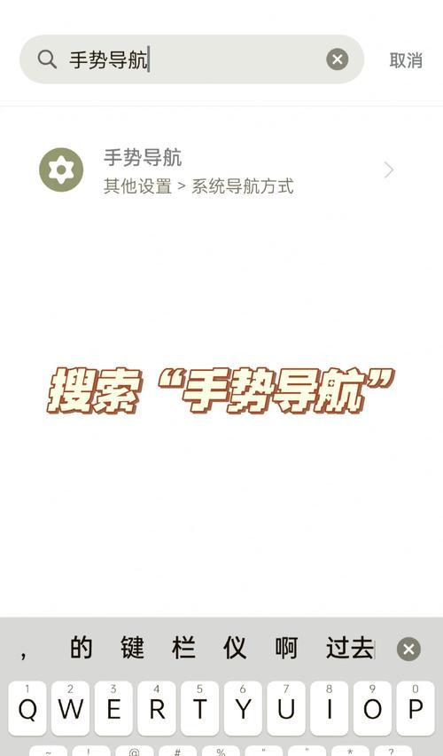 技能记录关闭后会怎样？如何重新开启？