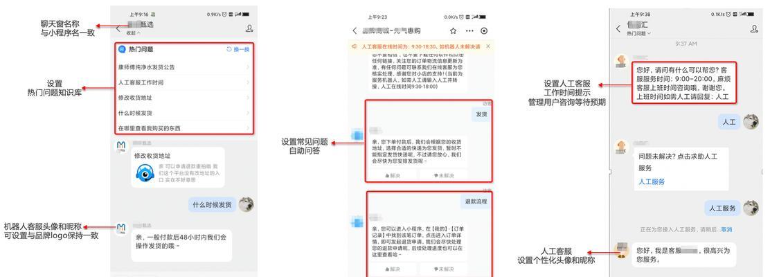荣耀积分如何索要？索要积分的流程是怎样的？