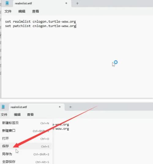 魔兽世界亚服中对号框怎么设置？设置后有什么好处？