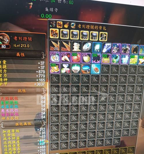 魔兽打金怎么出？如何在游戏中高效打金？