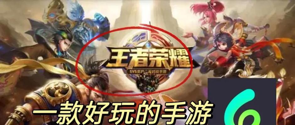 为什么韩国不流行玩王者荣耀？