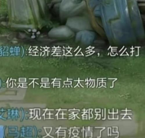 为什么韩国不流行玩王者荣耀？
