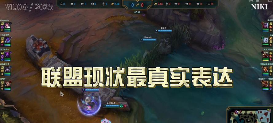 为什么英雄联盟玩家不怕网暴？背后的原因是什么？