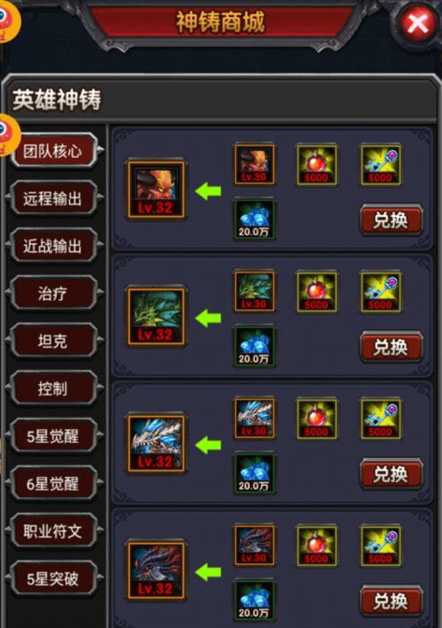 超级魔兽工厂游戏评价？超级魔兽工厂有哪些特色？