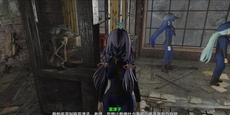 辐射4删除自定义同伴的方法是什么？