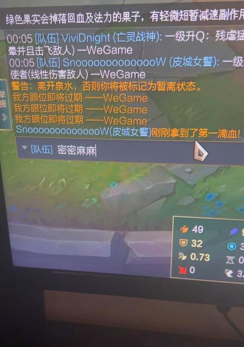 英雄联盟聊天方式如何调整？