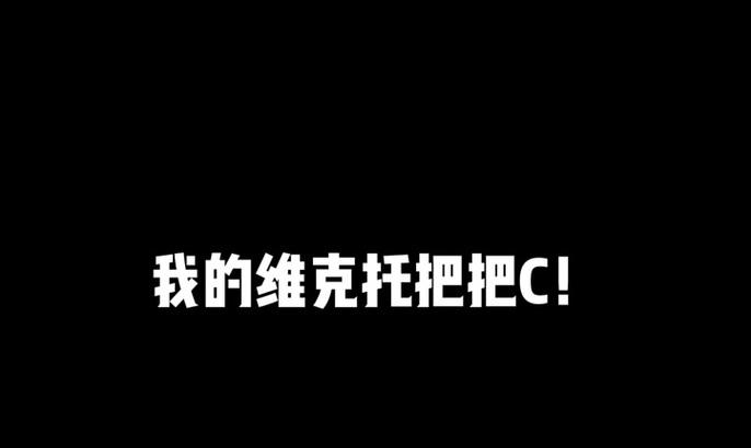智能施法在英雄联盟中如何启用？使用智能施法有哪些技巧？