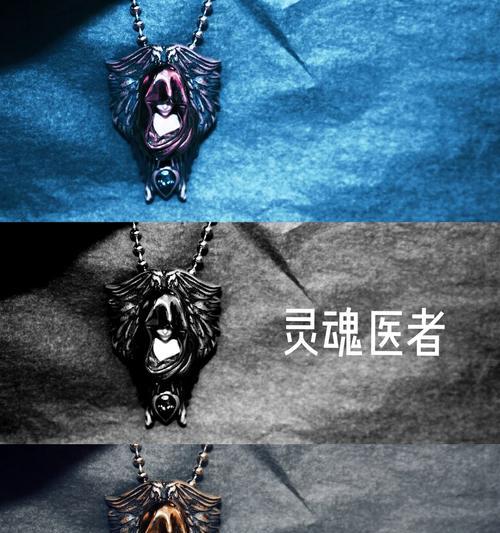 魔兽世界死亡后如何快速返回灵魂医者？