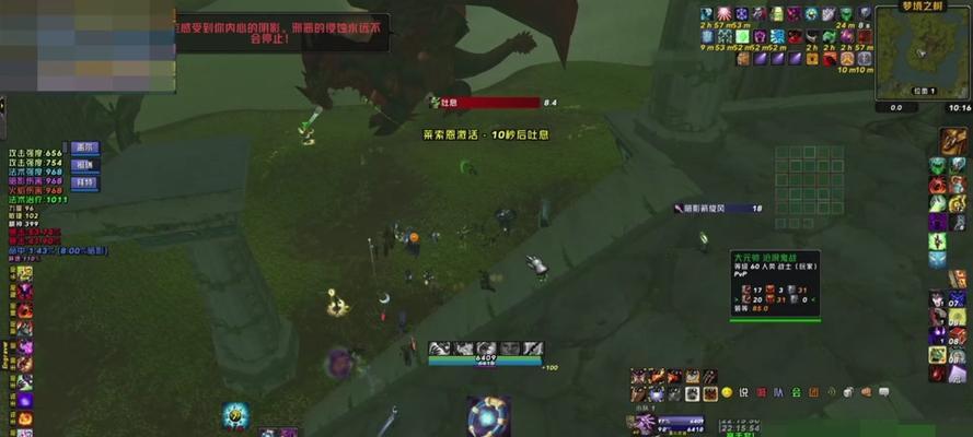 魔兽世界沙漏如何用于更换装备？