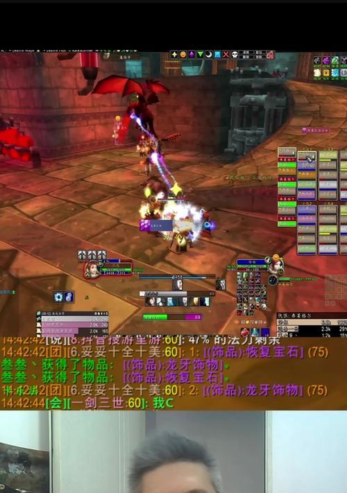 魔兽世界沙漏如何用于更换装备？
