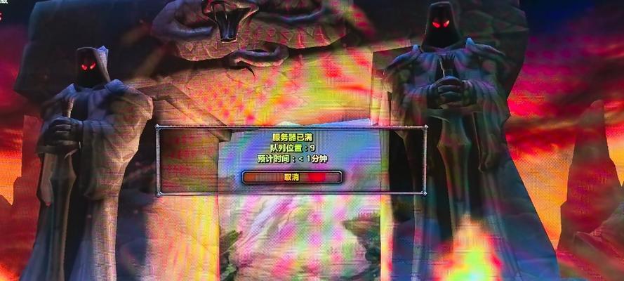 魔兽世界中两个账号无法相遇怎么办？解决方法有哪些？