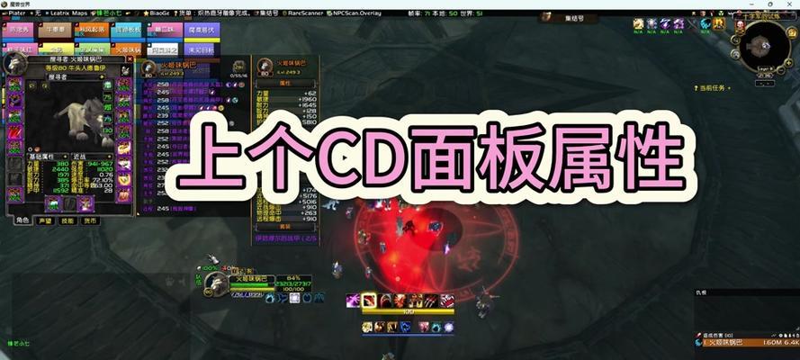 魔兽世界中如何设置语音为日文？