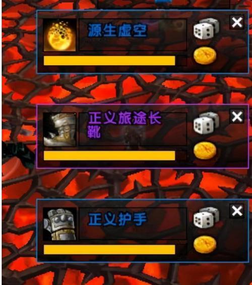 魔兽世界巨兽进化条件如何设置？需要哪些步骤？