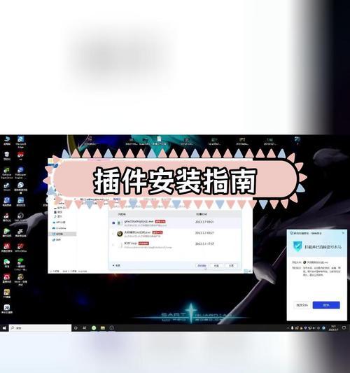 魔兽世界中如何正确卸载插件？步骤能否详细说明？