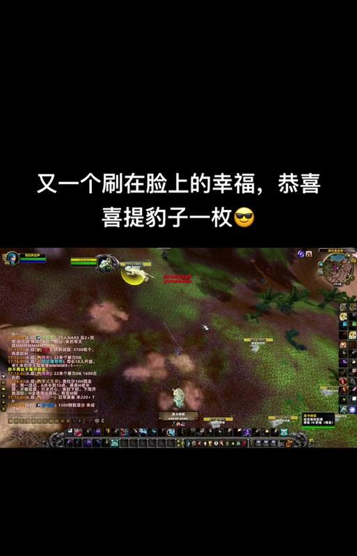 魔兽老虎怎么打不死？有效对抗的策略有哪些？
