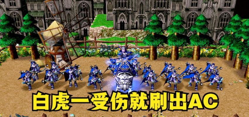 魔兽老虎怎么打不死？有效对抗的策略有哪些？
