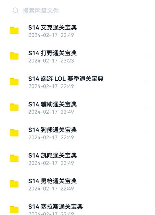 在英雄联盟中经济低的原因是什么？如何提高游戏中的经济？