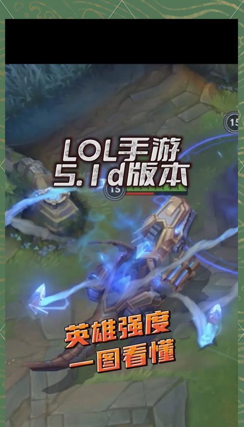 在英雄联盟中经济低的原因是什么？如何提高游戏中的经济？
