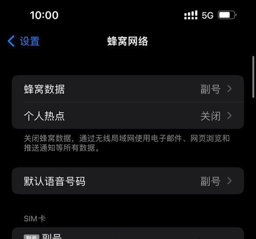 平板玩王者荣耀卡顿怎么办？