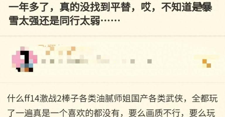 魔兽世界国服停服后怎么办？有哪些应对措施？