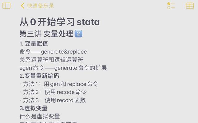 statuesolver使用方法是什么？