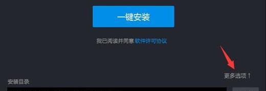 黑盒工坊删除插件步骤是什么？