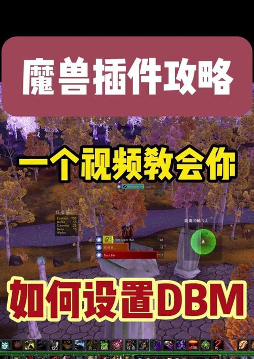 魔兽世界中如何开启和使用语音功能？