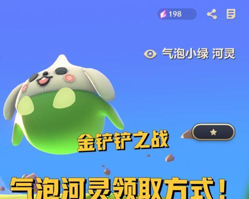河灵开启方法是什么？打开河灵后能做什么？