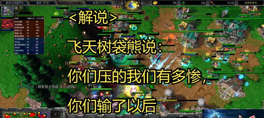 魔兽决斗的正确方式是什么？有哪些技巧？