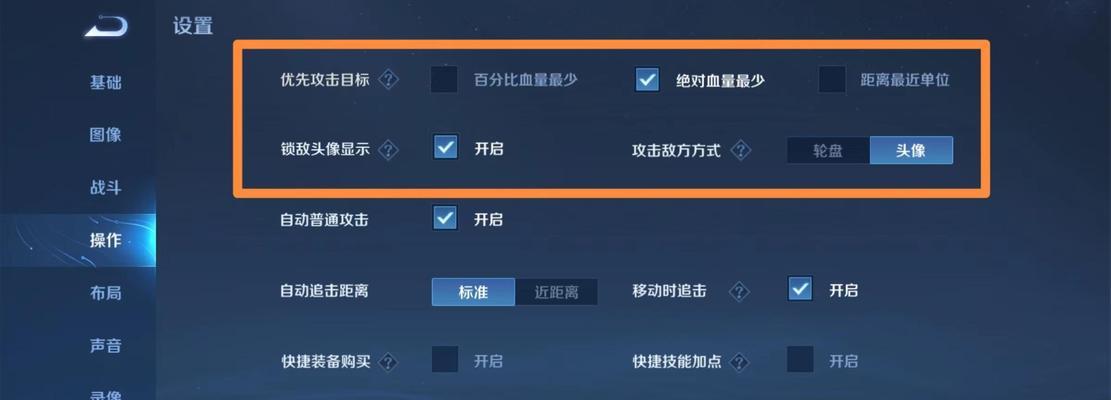 王者荣耀圈的加入方法是什么？如何找到并加入王者荣耀圈？