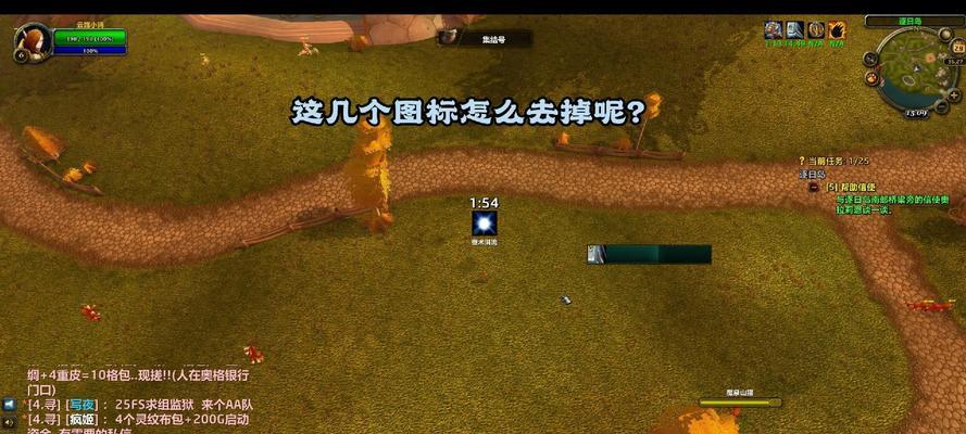 魔兽世界大脚插件的更新步骤是什么？