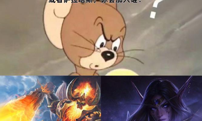 英雄联盟中“粑粑人”指的是谁？“粑粑人”角色的背景故事是什么？