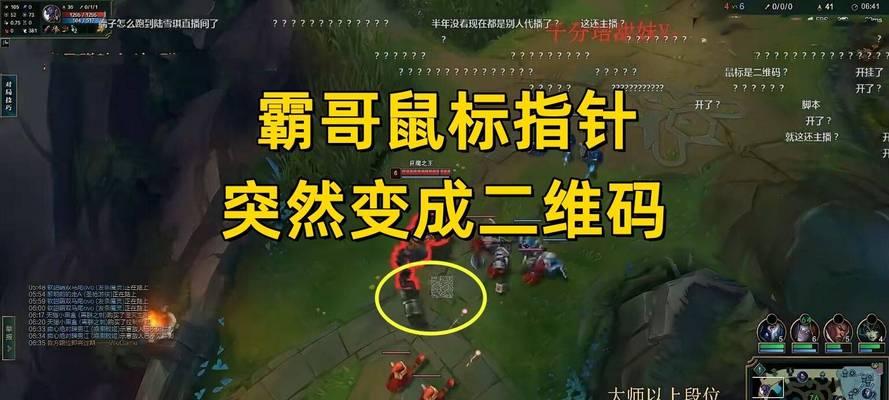 狙击霸哥在英雄联盟中如何操作？有哪些技巧？
