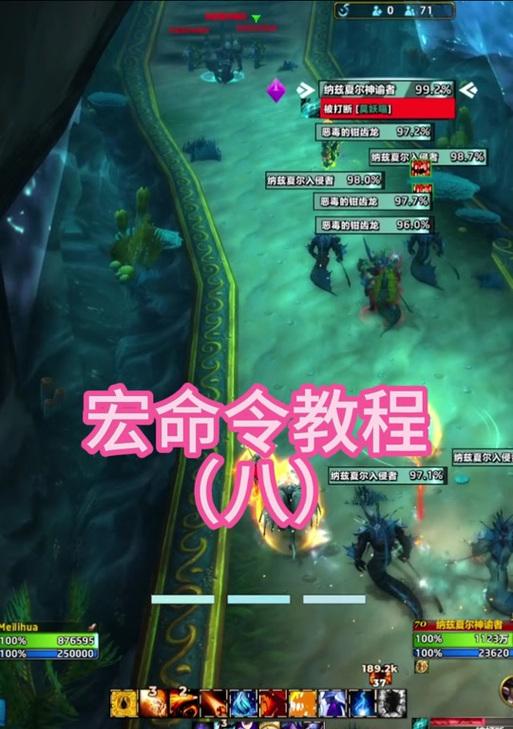 魔兽世界采集技能无法学习的原因是什么？
