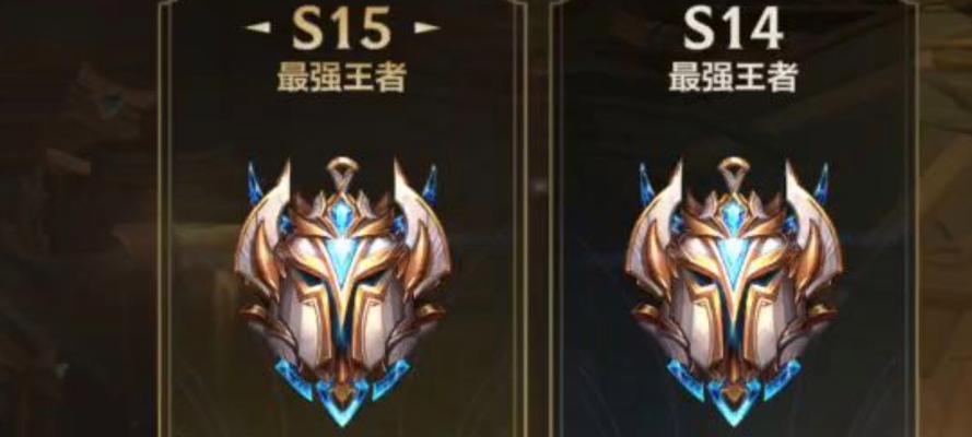 英雄联盟手游中白银段位之后是什么？白银段位之后的晋升路径是怎样的？