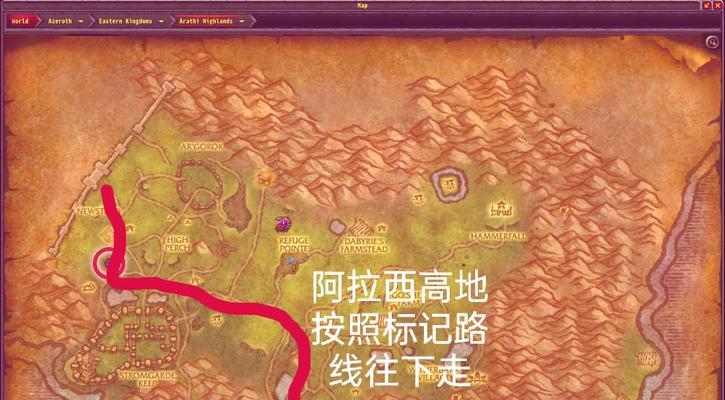 魔兽世界中兽族洛克塔入口在哪里？如何进入？