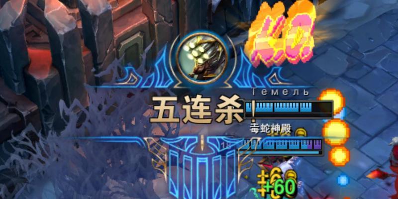 英雄联盟无极队的正确打法是什么？