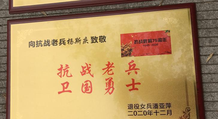 老兵勇士英雄的获取途径是什么？需要完成哪些任务？