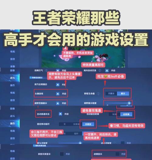 在王者荣耀中如何查看好友状态？有哪些查看好友的方法？