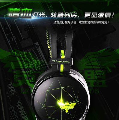 横屏耳机在英雄联盟中的使用方法是什么？