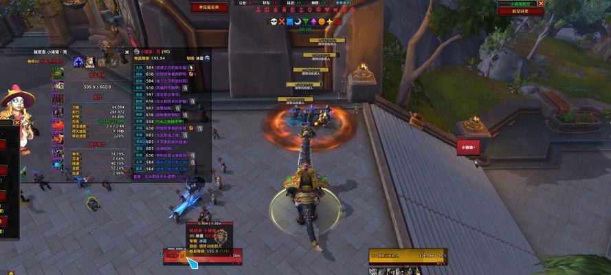 如何开启魔兽世界的台服模式？