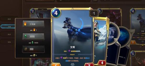 英雄联盟中卡牌的名字是什么？卡牌的技能和玩法有哪些？