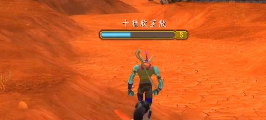 魔兽世界中如何伪装成npc？