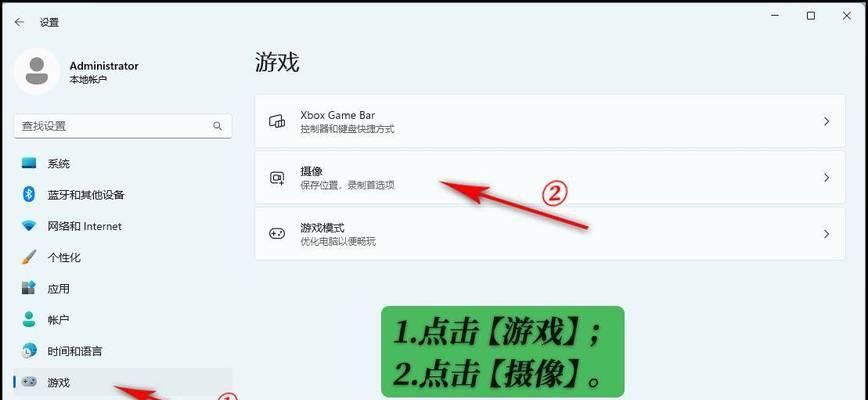 在英雄联盟中如何进行打字聊天？有哪些快捷键？
