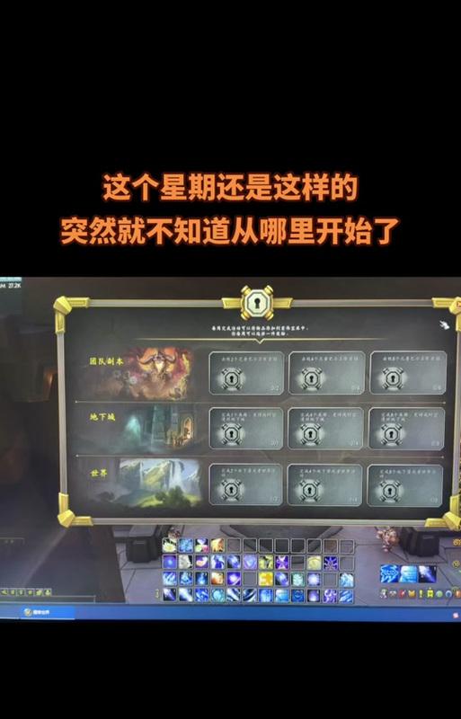 魔兽木桩血量恢复方法是什么？