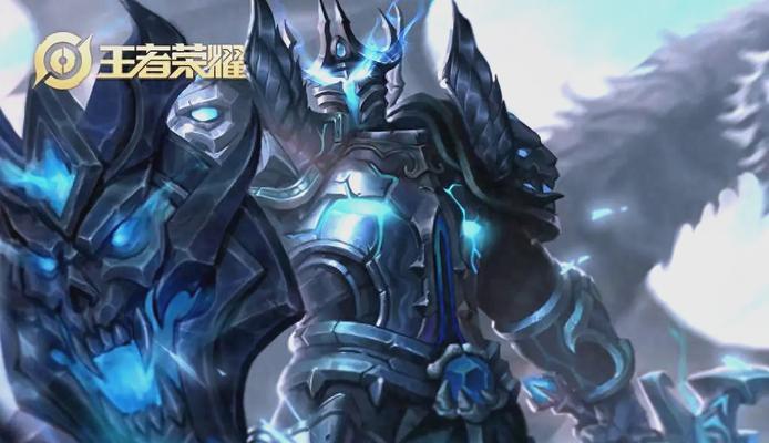 亚瑟技能使用技巧，如何成为战场核心？